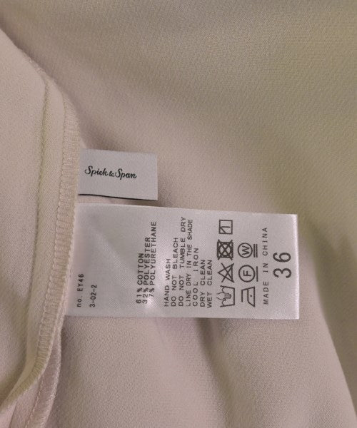 Spick and Span กระโปรงยาว/แม็กซี่ยาว