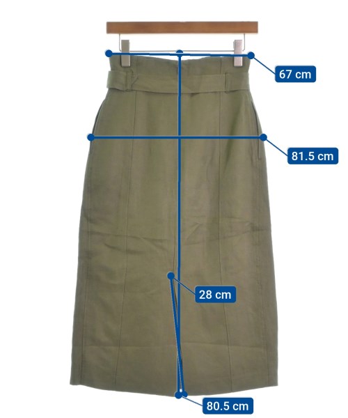 Spick and Span กระโปรงยาว/แม็กซี่ยาว