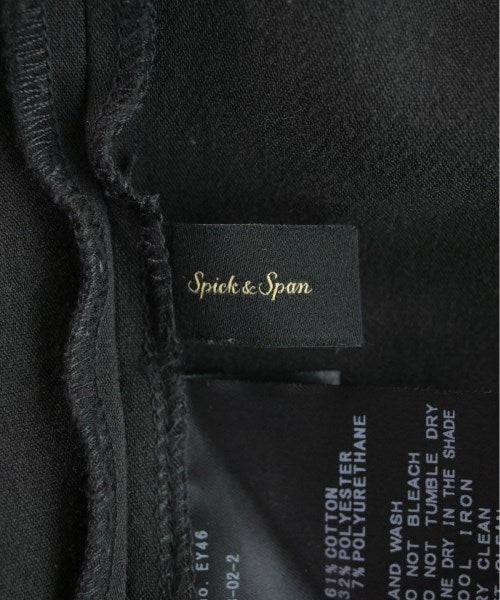 Spick and Span กระโปรงยาว/แม็กซี่ยาว