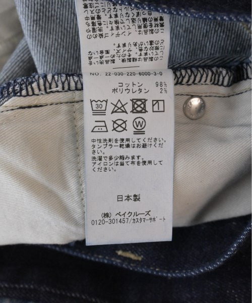 FRAMeWORK ยีนส์