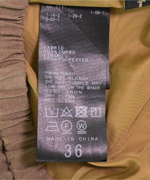 Spick and Span กระโปรงยาว/แม็กซี่ยาว