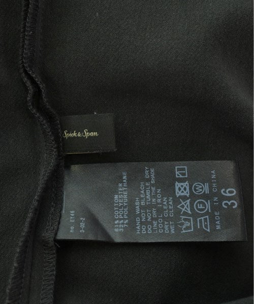 Spick and Span กระโปรงยาว/แม็กซี่ยาว