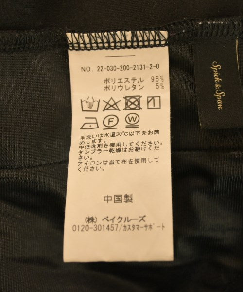 Spick and Span กางเกง อื่น