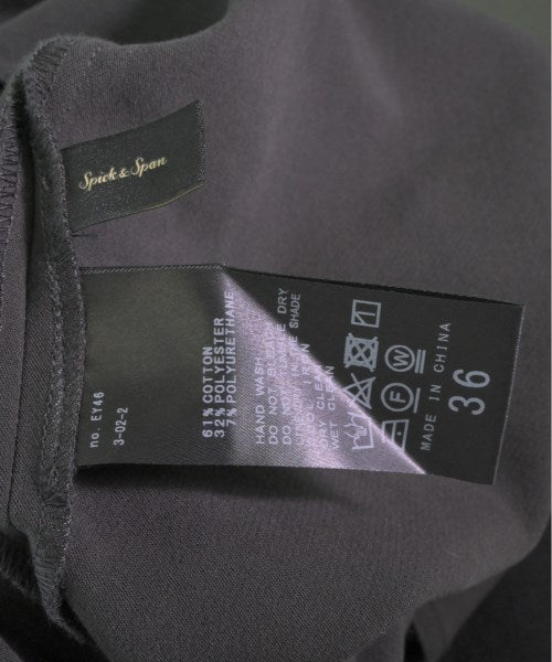 Spick and Span กระโปรงยาว/แม็กซี่ยาว