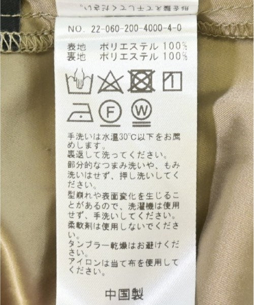 Spick and Span กระโปรงยาว/แม็กซี่ยาว