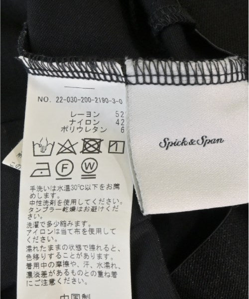 Spick and Span กางเกง อื่น