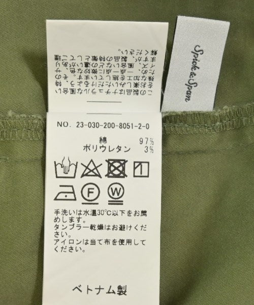 Spick and Span กางเกง อื่น