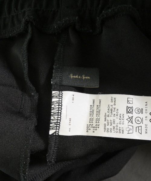 Spick and Span กางเกงวอร์ม