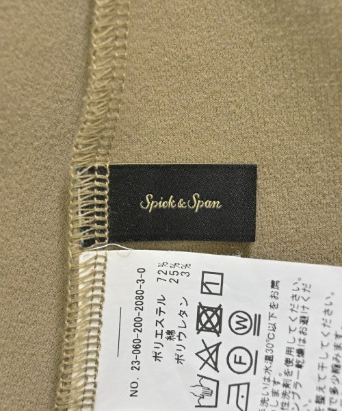Spick and Span กระโปรงยาว/แม็กซี่ยาว