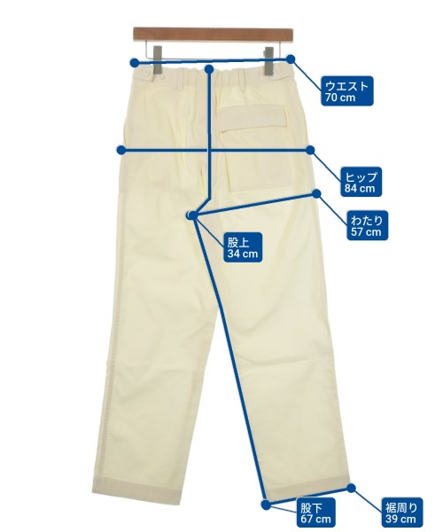 Spick and Span ชิโน่