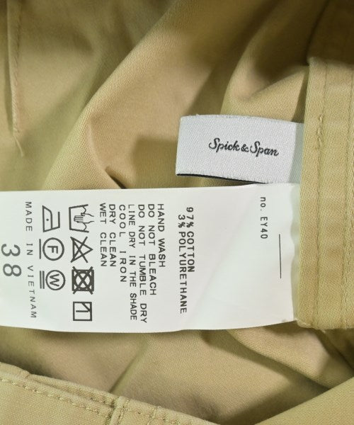 Spick and Span ชิโน่