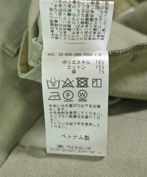 Spick and Span กางเกงขายาว