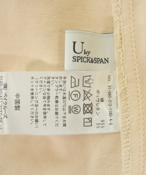 Spick and Span กระโปรงยาว/แม็กซี่ยาว