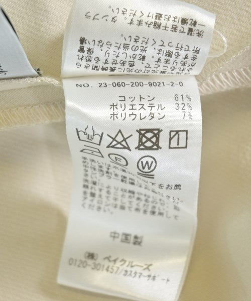 Spick and Span กระโปรงยาว/แม็กซี่ยาว