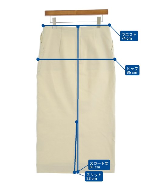 Spick and Span กระโปรงยาว/แม็กซี่ยาว