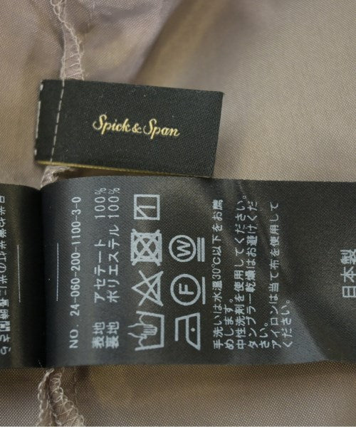 Spick and Span กระโปรงยาว/แม็กซี่ยาว