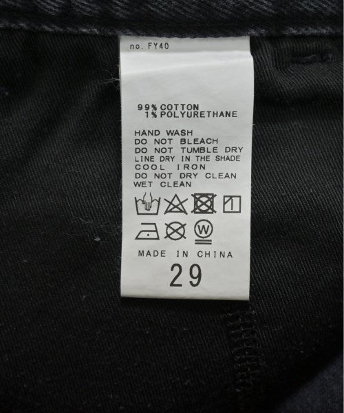 5 1/2 ยีนส์