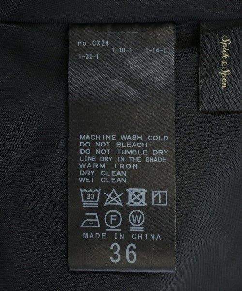 Spick and Span กระโปรงยาว/แม็กซี่ยาว