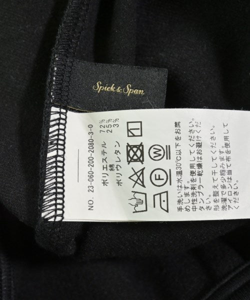 Spick and Span กระโปรงยาว/แม็กซี่ยาว