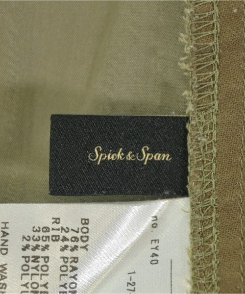 Spick and Span กางเกงมีกระเป๋าข้างกางเกง2-4 กระเป๋า