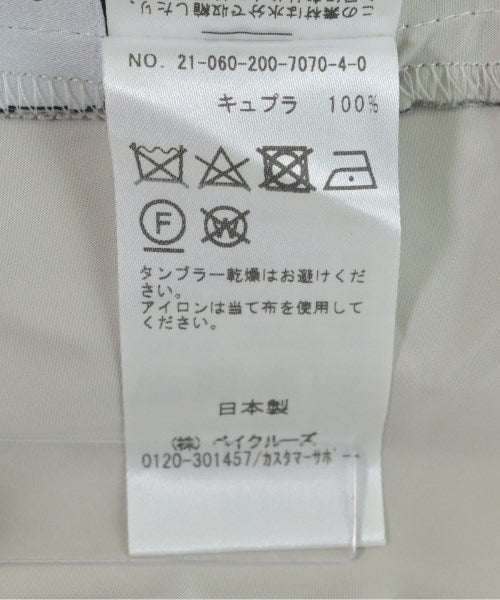 Spick and Span กระโปรงยาว/แม็กซี่ยาว