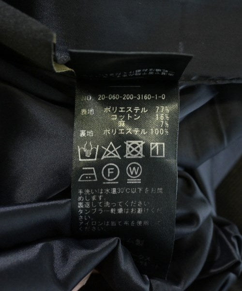 Spick and Span กระโปรงยาว/แม็กซี่ยาว