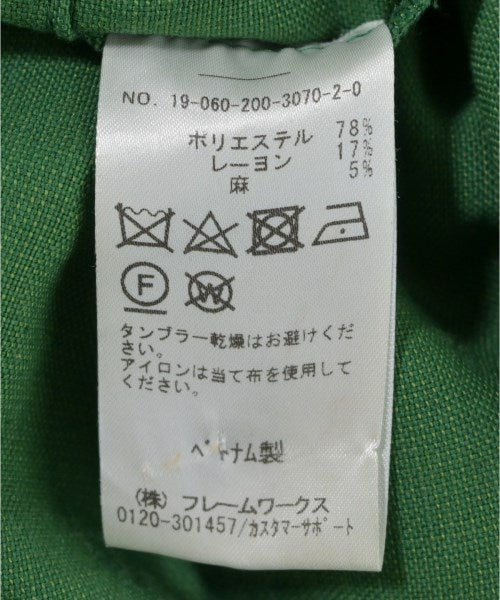 Spick and Span กระโปรงยาว/แม็กซี่ยาว