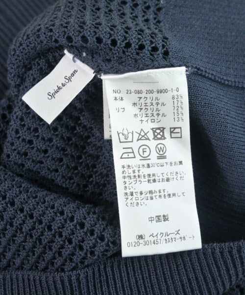 Spick and Span เสื้อคาร์ดิแกน