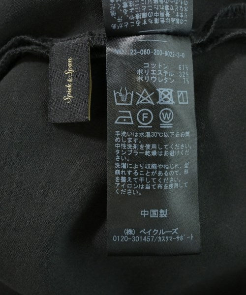 Spick and Span กระโปรงยาว/แม็กซี่ยาว