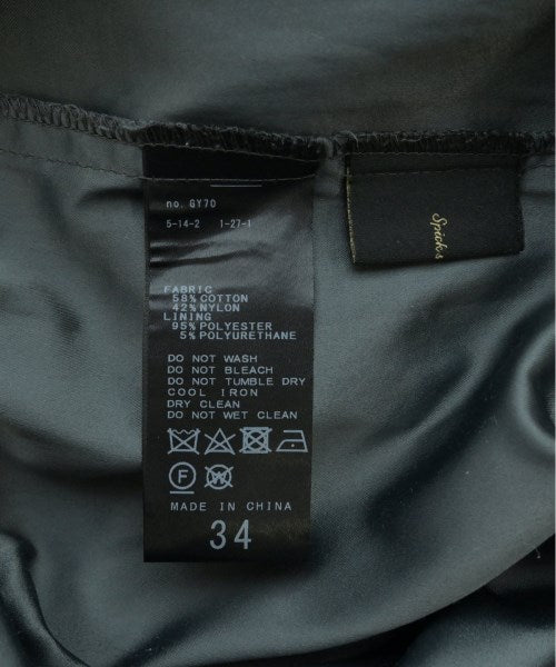 Spick and Span กระโปรงยาว/แม็กซี่ยาว