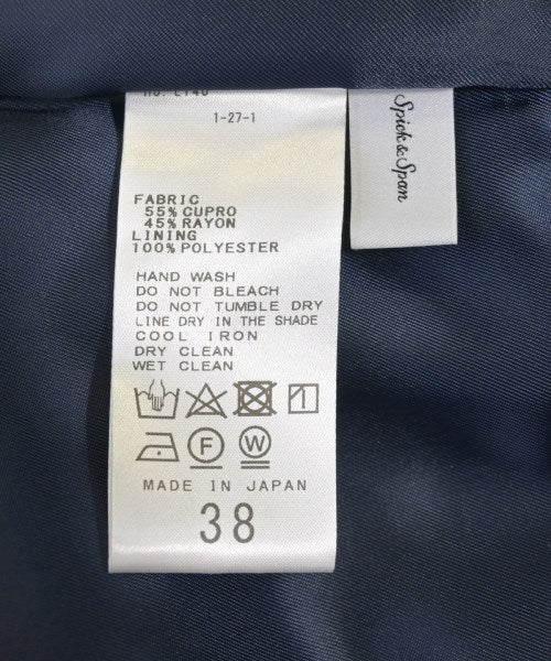 Spick and Span กระโปรงยาว/แม็กซี่ยาว