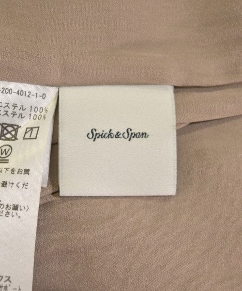 Spick and Span กระโปรงยาว/แม็กซี่ยาว