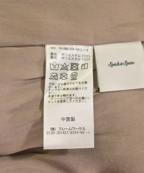 Spick and Span กระโปรงยาว/แม็กซี่ยาว