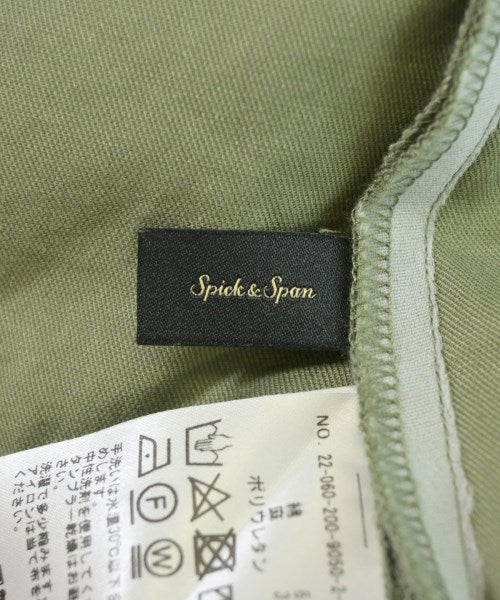 Spick and Span กระโปรงยาว/แม็กซี่ยาว