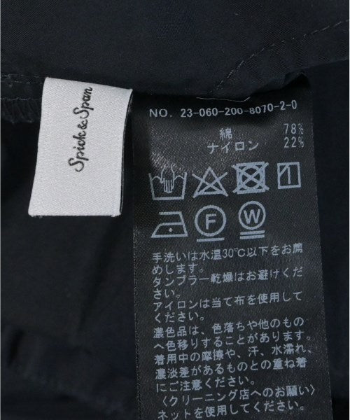 Spick and Span กระโปรงยาว/แม็กซี่ยาว