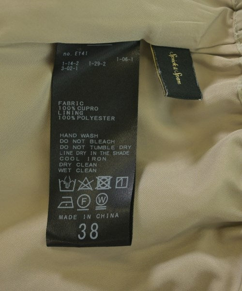 Spick and Span กระโปรงยาว/แม็กซี่ยาว