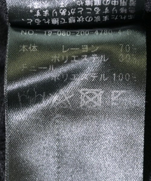 Spick and Span เสื้อกันหนาว