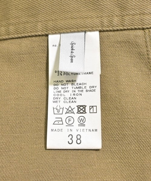 Spick and Span กระโปรงยาว/แม็กซี่ยาว