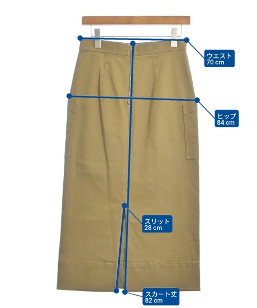 Spick and Span กระโปรงยาว/แม็กซี่ยาว