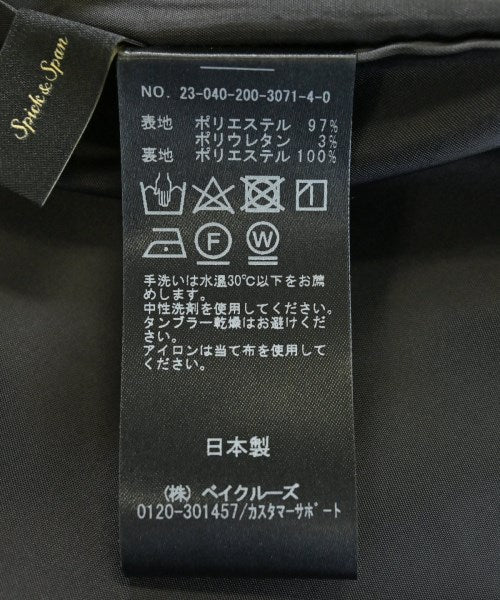 Spick and Span ชุดเดรส