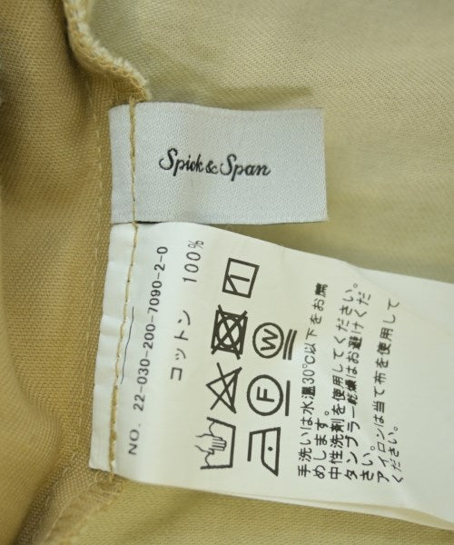 Spick and Span ชิโน่