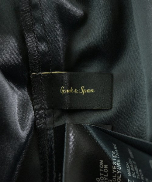 Spick and Span กระโปรงยาว/แม็กซี่ยาว
