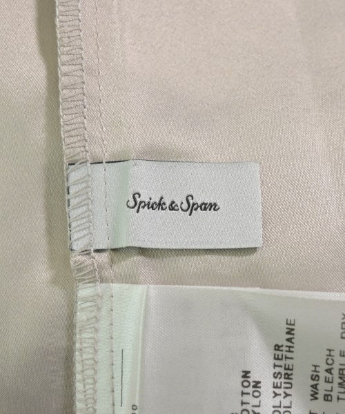 Spick and Span กระโปรงยาว/แม็กซี่ยาว