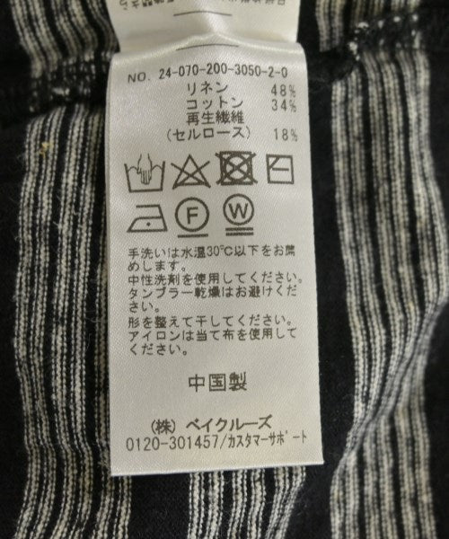 Spick and Span แขนกุด