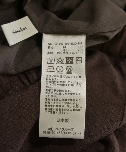 Spick and Span กระโปรงยาว/แม็กซี่ยาว