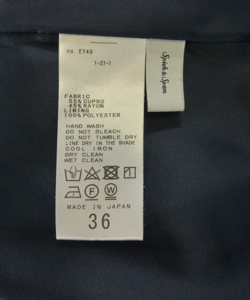 Spick and Span กระโปรงยาว/แม็กซี่ยาว