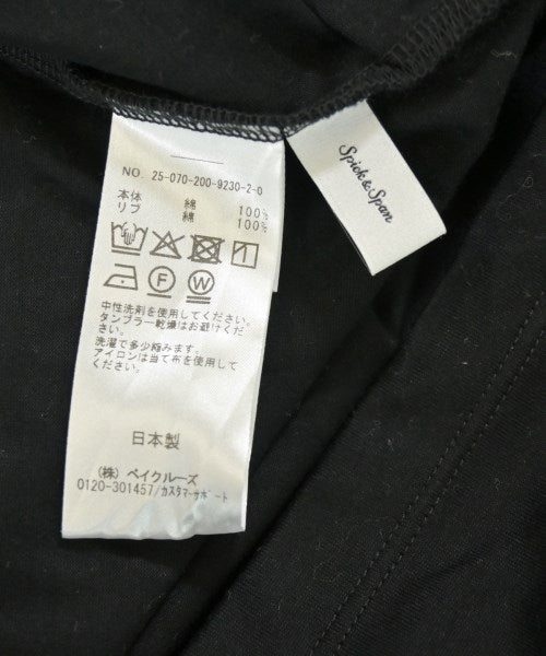 Spick and Span แขนกุด