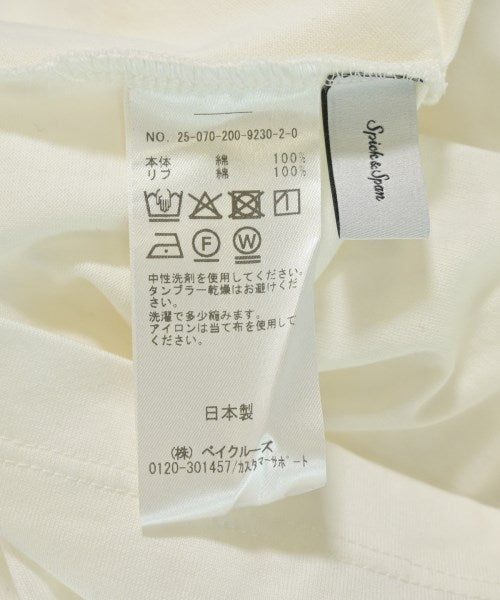 Spick and Span แขนกุด