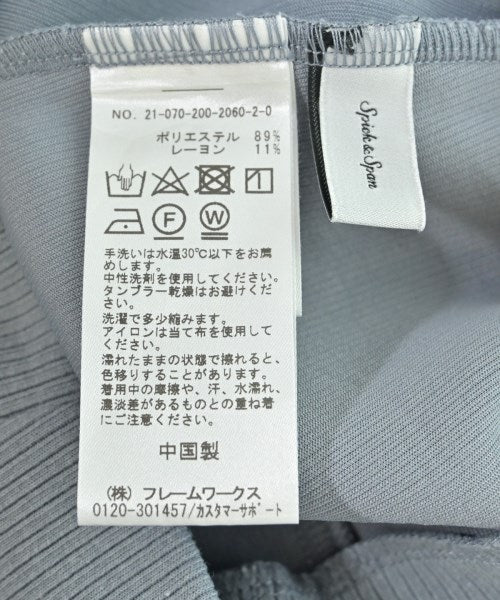 Spick and Span กระโปรงยาว/แม็กซี่ยาว