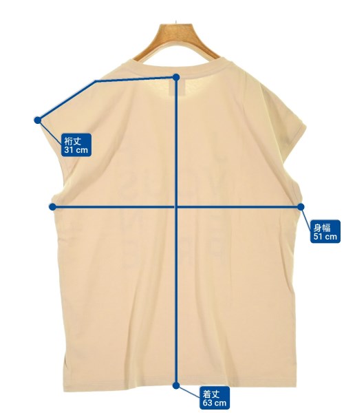 Spick and Span แขนกุด